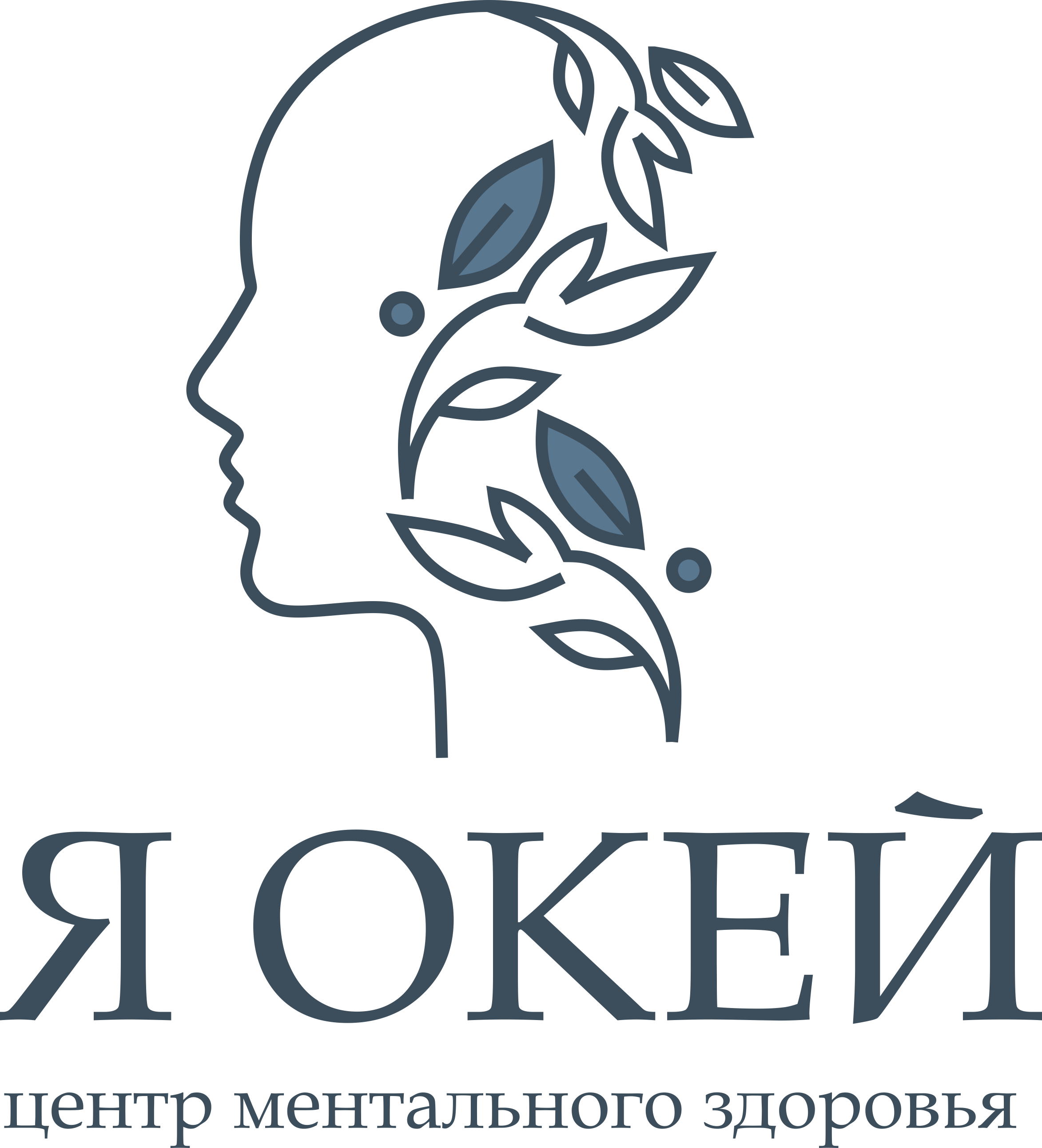 ЯОКЕЙ