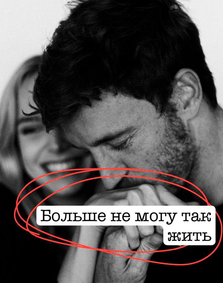 Кличановская Дарья Александровна