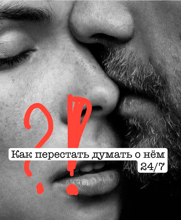 Кличановская Дарья Александровна