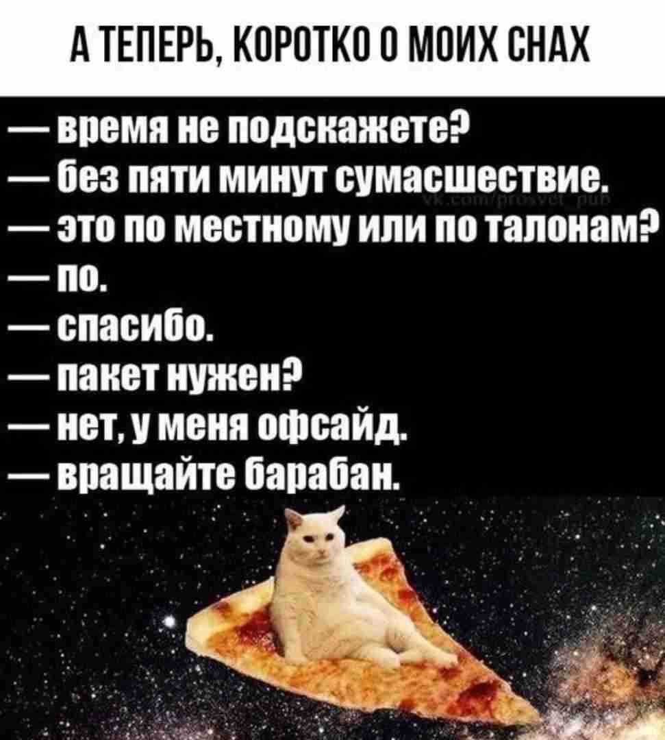 Юрий