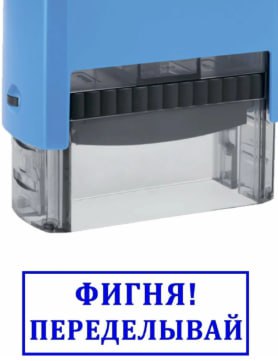 Марина Лобойко