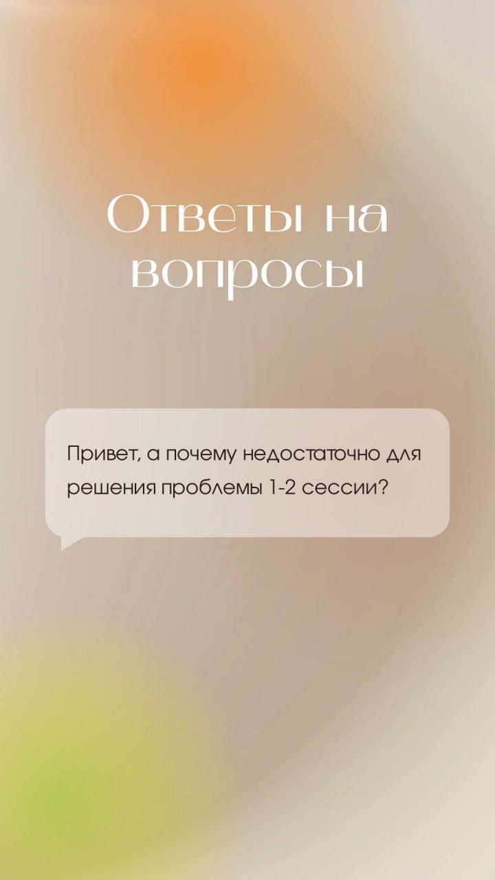 Ефремова Евгения Александровна