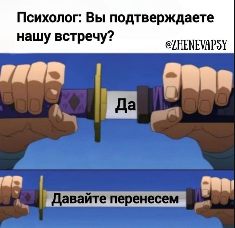 Ефремова Евгения Александровна