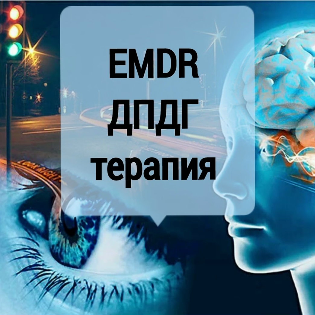 Кемаева Светлана