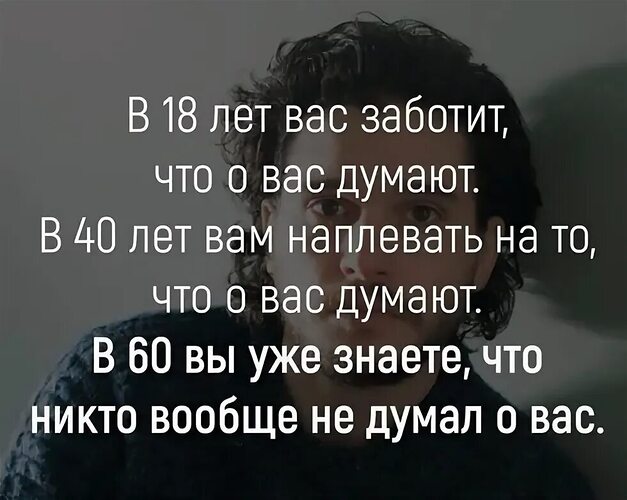 Татьяна Микрюкова