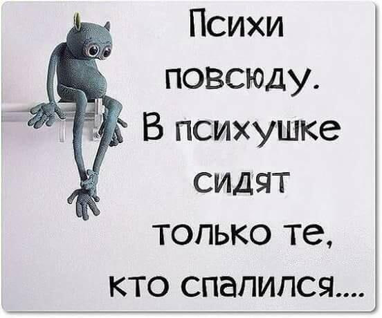 Татьяна Микрюкова