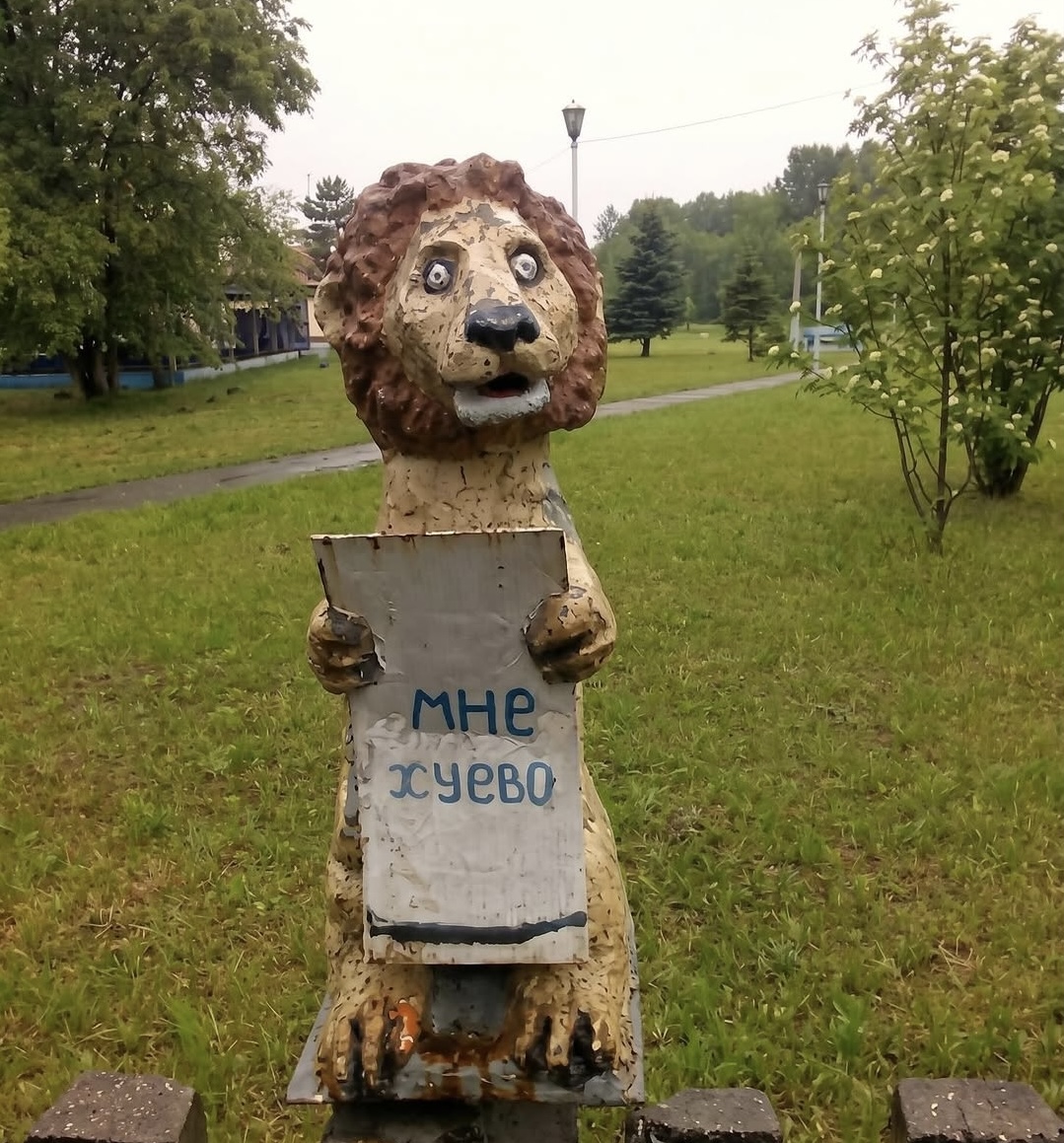 Константин Ольшевский
