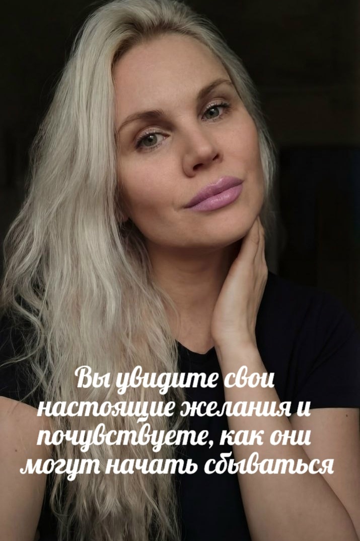Оксана Александровна Богданова