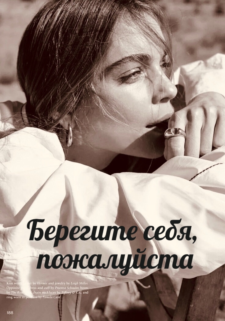 Оксана Александровна Богданова