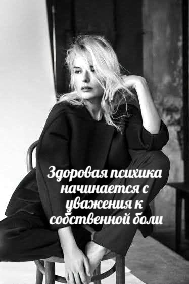 Оксана Александровна Богданова
