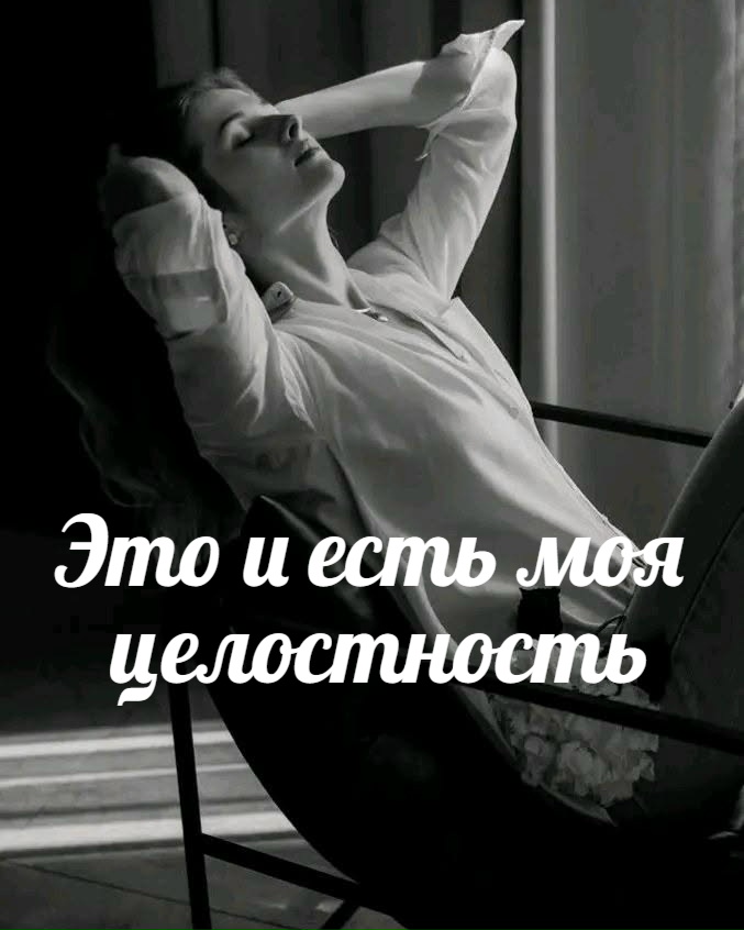 Оксана Александровна Богданова