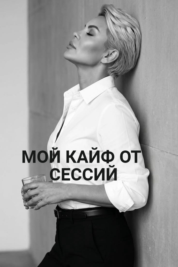 Оксана Александровна Богданова