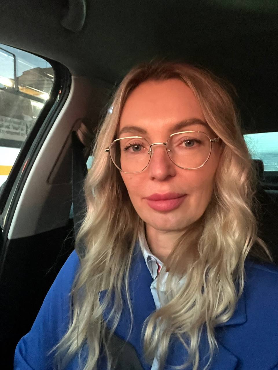 Фото психолога Аркия