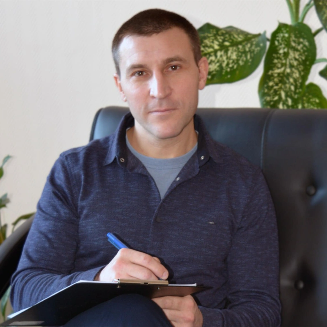 Александр