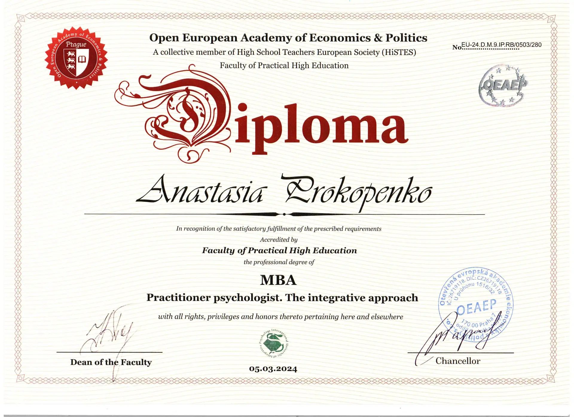 diplom-3
