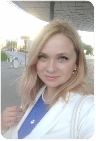 Екатерина Блохина