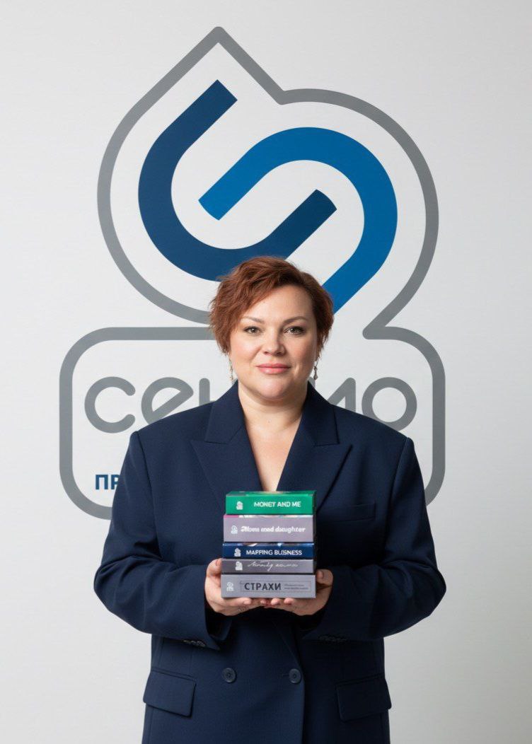 Фото психолога Максименко Юлия Михайловна