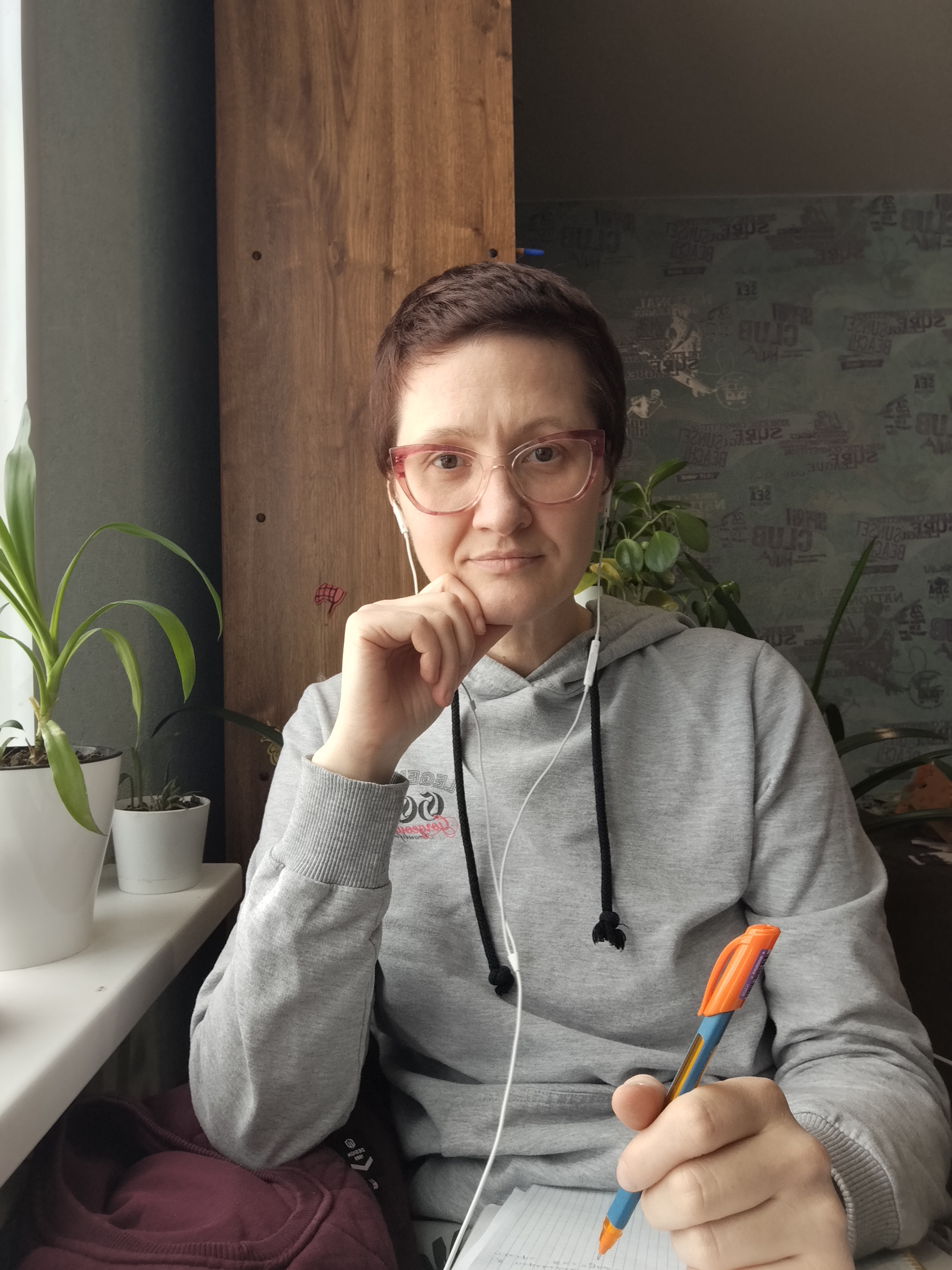 Фото психолога Ангелина