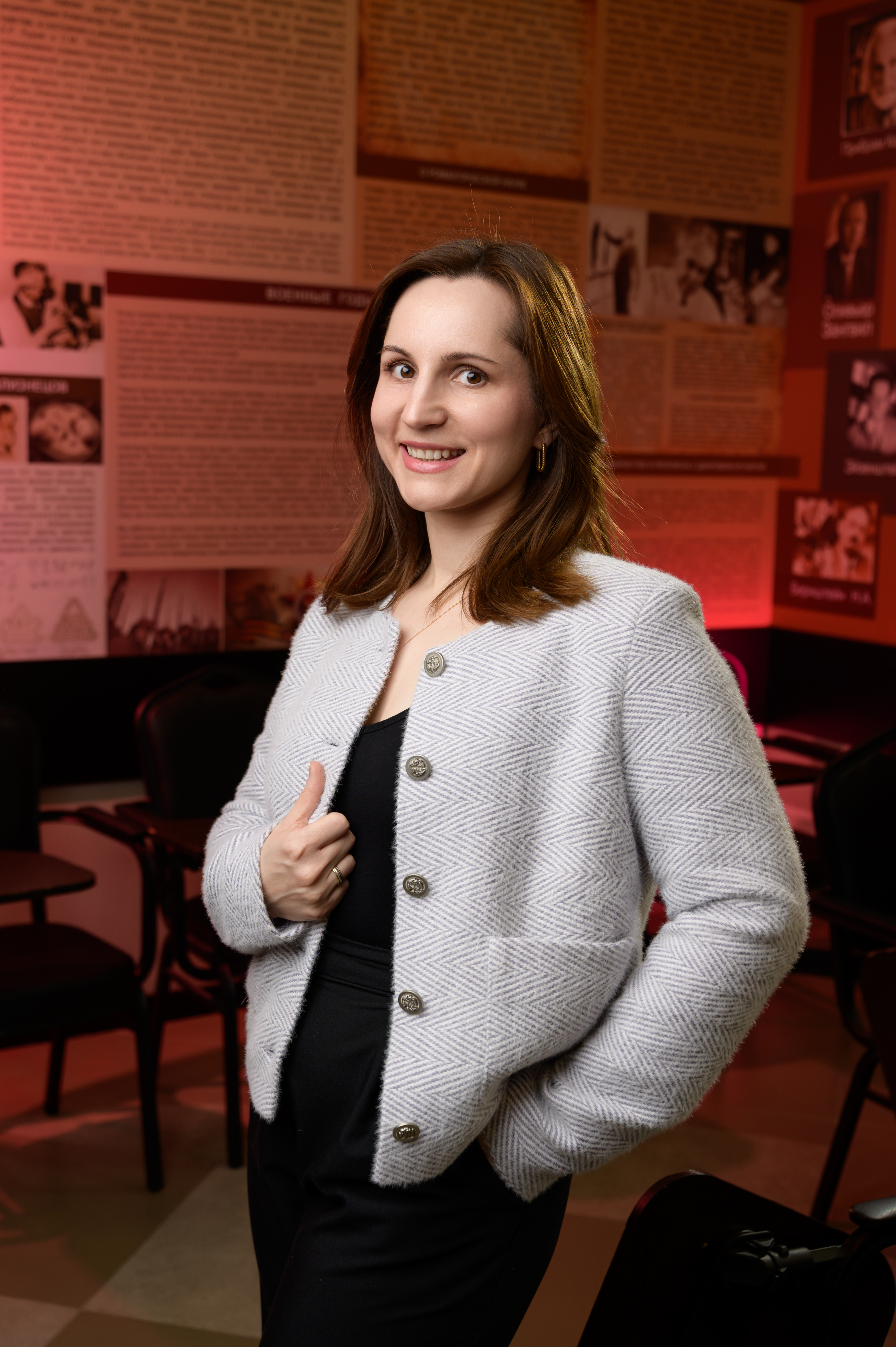 Фото психолога Елена Старикова