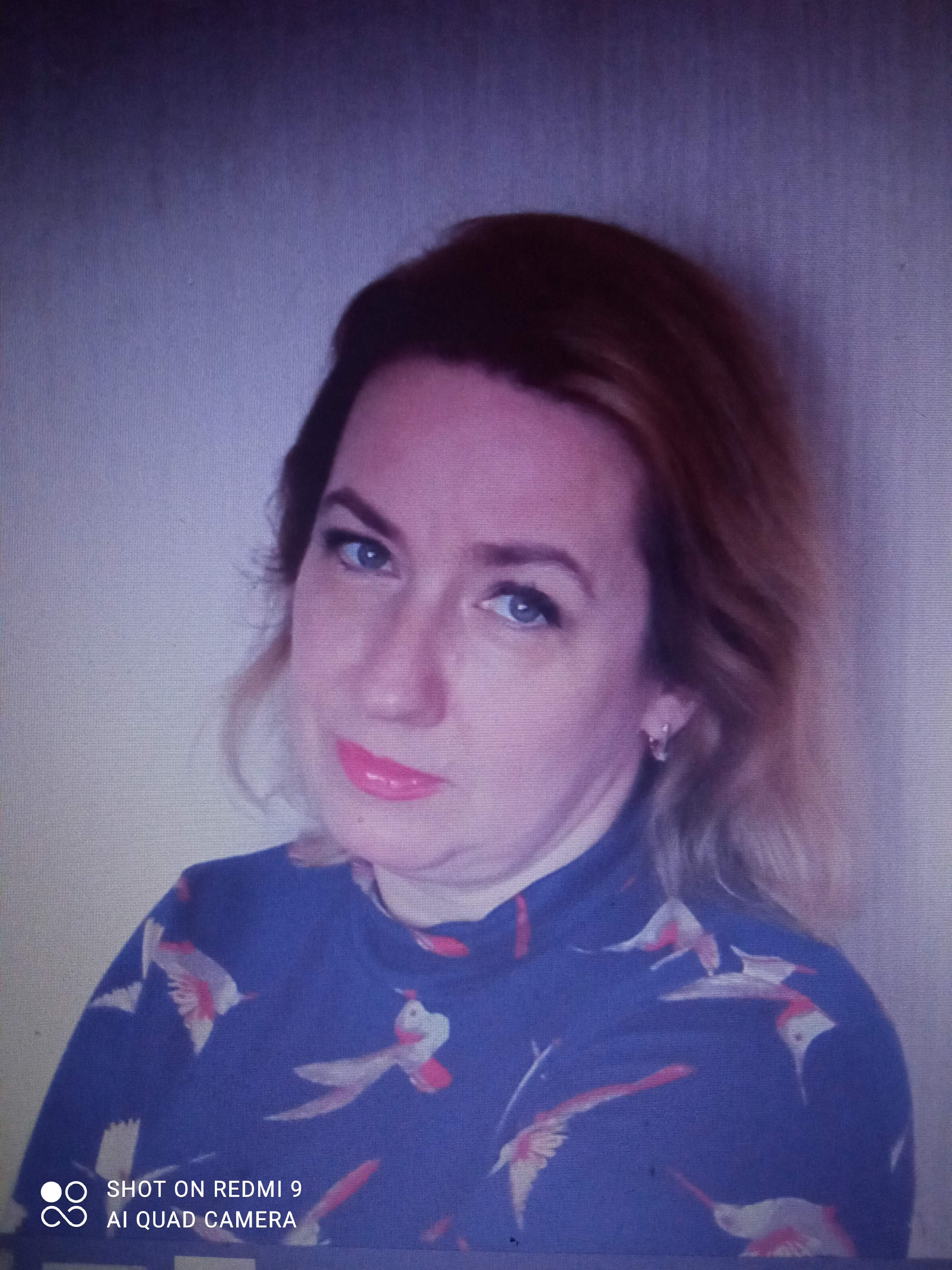 Фото психолога наталья